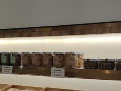 -welle味蕾(沃尔玛店)