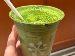 -奈雪的茶(领展中心城店)