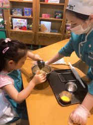 -Harry's Kitchen哈里小屋(上海大悦城店)