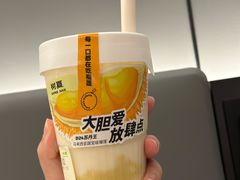 -树夏(来福士店)