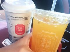 -隆延茶铺(学清路驹然店)