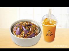 -真功夫(彩田路店)