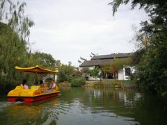 -张公山寨景区