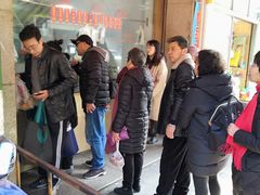 -吴山烤禽 (吴山路店)