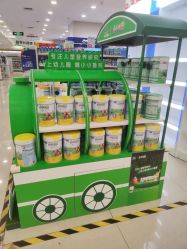 -孩子王(新北万达广场店)