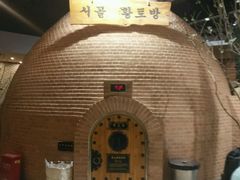 -纽斯桑拿会所(天山店)