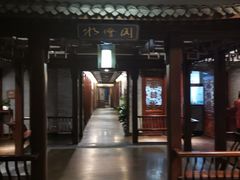 -冶春茶社(官园桥店)