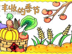 -海底捞火锅(莘松路店)