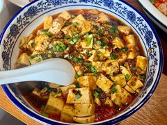 麻婆豆腐-盛世盐帮·自贡特色(总店)