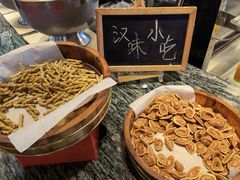 -武汉马哥孛罗酒店