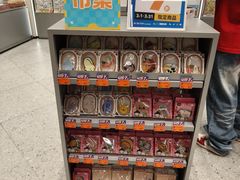 -X11(民盈·国贸城店)