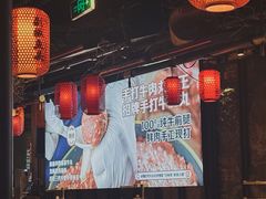 -川味观·鲜货火锅(西湖文化广场店)