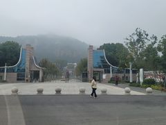 -浮山风景名胜区