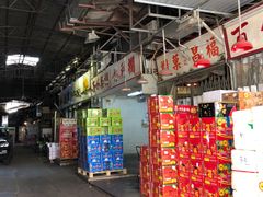 -油麻地果栏