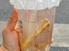 -炖物24章·顺时轻养茶(黄龙店)