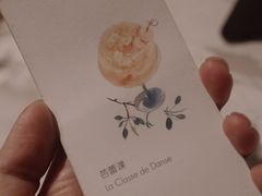 -théATRE 茶聚场(王府中環店)
