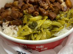 -一心一味(福星店)