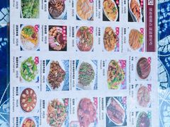-瑞丰园庭院餐厅·白族传统家常菜
