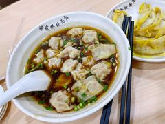 -蒋家桥饺面店(广陵路店)
