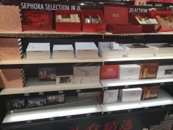 -丝芙兰Sephora