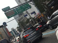 -新罗免税店(首尔总店)