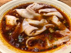 红油抄手-协茂森老钟家(保利店)
