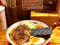 -老龙亭拉面店