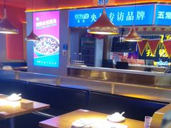 -蜀香三绝·牛蛙·烤鱼·天府炒鸡(安丘泰华店)