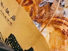 -国际饭店·帆声西饼屋(黄河路店)