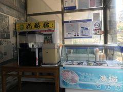 -奶酪魏(牛街总店)