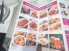 -丝路有约·优雅新疆菜(万宴城店)