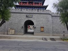 -丹噶尔古城