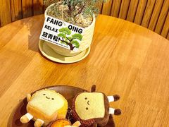-0+1·手作面包(新北店)