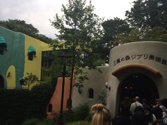 -三鹰之森吉卜力美术馆