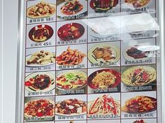 -乐乐餐厅(湘子庙街店)