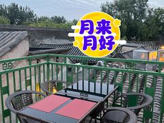 -EATALIA意塔利意式餐厅(鼓楼店)