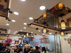 -丽的面家(多宝路店)