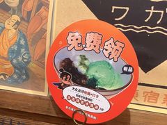 -桃太郎寿司料理(南坪店)