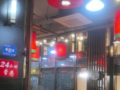 -陈府大宅门成都火锅·手切鲜肉(太原街店)