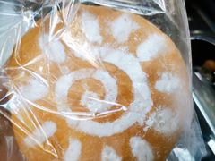 -啊噗吐呦现场烘焙(麦凯乐店)