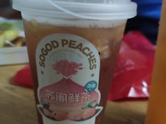 -苏阁鲜果茶(虎门君乐汇店)
