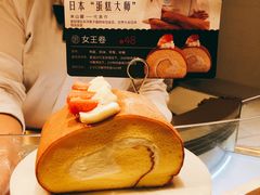 -Yearn Tours妍图(昆山万象汇店)