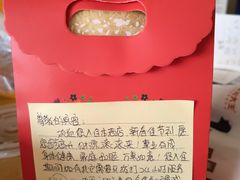 -北京新世纪饭店(动物园地铁站店)