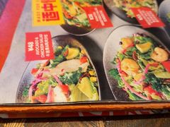 -Q MEX 库迈墨西哥餐吧(三里屯店)