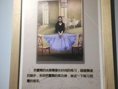 -重庆梵高星空艺术馆(解放碑旗舰店)