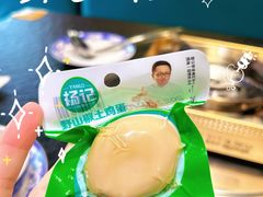 -一定好食品有限公司(四川北路商业街店)