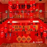 北京新开的火锅店❗一秒到重庆🌶️🌶️🌶️