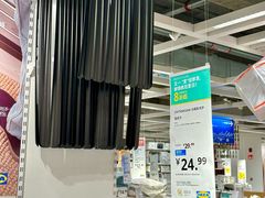 -宜家家居(哈尔滨商场店)