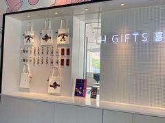 -喜茶(迪士尼小镇DP店)