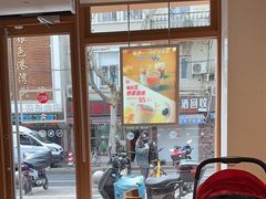 -85度C(生甜甜圈研究工坊·上海局门店)